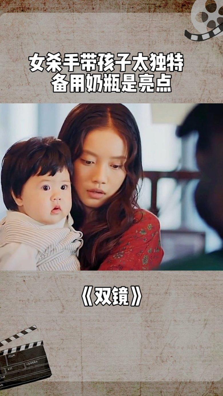 救援受困的小恐龙